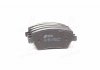 Колодки тормозные дисковые передние, комплект: Micra, Agila REMSA 0987.11 (фото 1)