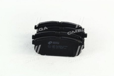 Колодки тормозные дисковые задние, комплект: Sorento REMSA 1042.02 (фото 1)