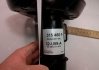 Амортизатор газомасляный передний правый: Cruze SACHS 315 480 (фото 3)