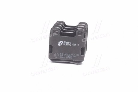 Колодки тормозные дисковые задние, комплект: Calibra, Omega REMSA 0239.10 (фото 1)