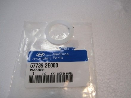 Упорное кольцо рулевой рейки, Mobis (KIA/Hyundai) 577392E000 (фото 1)