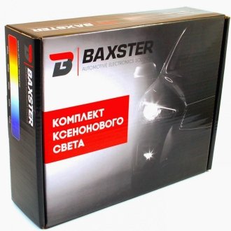 Комплект біксенон H4 H/L 5000K Baxster (фото 1)