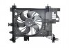 Вентилятор радиатора Дастер 1.5 dCi 4WD, ASAM 32101 (фото 1)