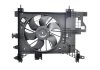 Вентилятор радиатора Дастер 1.5 dCi 4WD, ASAM 32101 (фото 2)