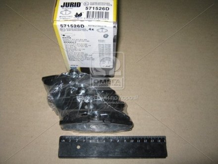 Колодки дискового тормоза, JURID 571526D (фото 1)