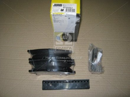 Колодки дискового тормоза, JURID 573332J (фото 1)