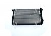 Радиатор охлаждения AUDI 80 86-94, TEMPEST TP.15.60.4611 (фото 3)