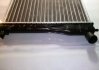 Радиатор охлаждения DAEWOO NEXIA, TP.15.61.6521 TEMPEST TP-15-61-6521 (фото 2)