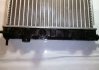 Радиатор охлаждения DAEWOO NEXIA, TP.15.61.6521 TEMPEST TP-15-61-6521 (фото 4)