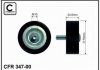Ролик обвідний ременя приводного CHRYSLER/CITROEN/DODGE/JEEP/MITSUBISHI/PEUGEOT | CAFFARO 347-00 (фото 2)