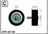 Ролик обводной ремня приводного CHRYSLER/CITROEN/DODGE/JEEP/MITSUBISHI/PEUGEOT | CAFFARO 347-00 (фото 4)