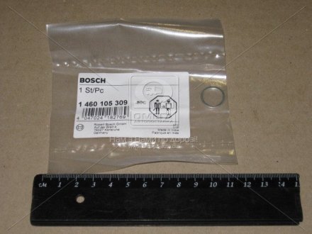 Плоское уплотн кольцо, Bosch 1 460 105 309 (фото 1)