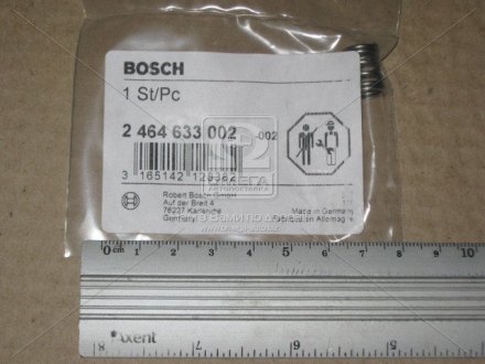 Елемент насосу високого тиску Bosch 2464633002 (фото 1)