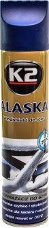 Размораживатель стекол ALASKA -60C 300ml (аэрозоль) | K2 K603 (фото 1)