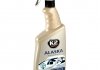 Размораживатель стекол ALASKA -60C 700ml (распылитель) | K2 K607 (фото 3)