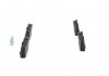 Тормозные колодки дисковые передние DB W203 00- 0 986 424 517, Ц-класс, СЛС класс, ЦЛК Bosch 0986424517 (фото 1)