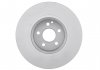 Тормозной диск передний (вентил.) DB W211 02- (312*28) 0 986 479 040, ЦЛС, Е-класс Bosch 0986479040 (фото 3)
