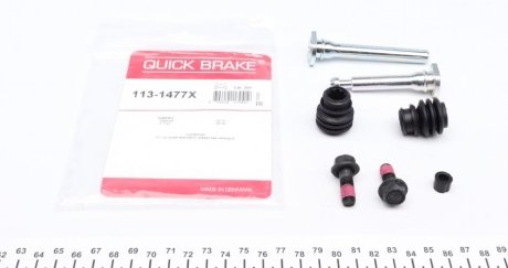 Монтажный комплект тормозного суппорта QB QUICK BRAKE 113-1477X (фото 1)
