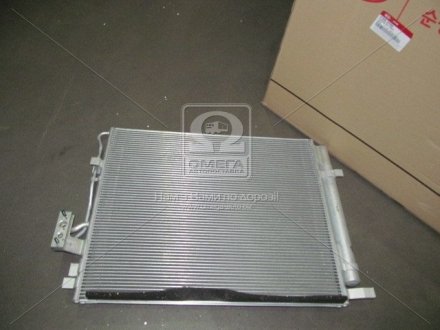 Радиатор кондиционера, Mobis (KIA/Hyundai) 976062P000 (фото 1)