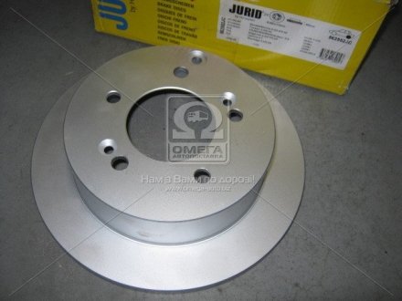 Тормозные диски, JURID 562552JC (фото 1)