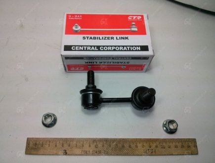 Шт. Стійка стабілізатора передня права CTR CLKD-13R (фото 1)