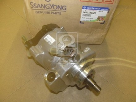 Бензонасос (SsangYong), Ssangyong SSANGYOUNG 6650700401