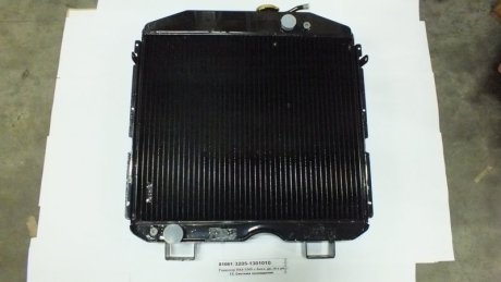 Радиатор вод. охлажд. ПАЗ 3205 (4-х рядн.), ШААЗ 3205-1301010 (фото 1)