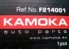 Фільтр повітряHYU H1 / STAREX 97-04 | Kamoka F214001 (фото 3)