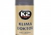 Очиститель кондиционеров KLIMA DOCTOR 500ml (аерозоль) | K2 W100 (фото 1)