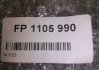 Решітка пластикова FPS FP 1105 990 (фото 4)