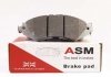 Колодки дискові передні ASM FR255461 (фото 2)