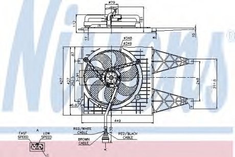 Вентилятор радіатора Nissens 85249 (фото 1)