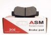Колодки дискові задні ASM FR256999 (фото 1)