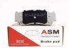Колодки гальмівні задні ASM FR257004 (фото 2)