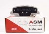Колодки дискові задні ASM FR257015 (фото 1)