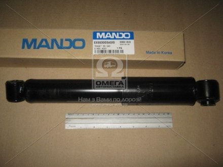 Шт. Амортизатор підвіски MANDO EX553003A510