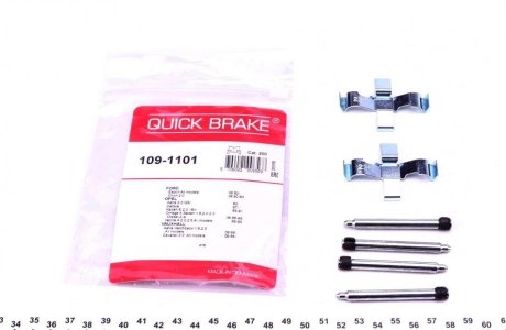 Монтажный комплект дисковых колодок OPEL OMEGA -88 QUICK BRAKE 1091101 (фото 1)