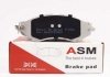Колодки дискові передні ASM FR257063 (фото 1)