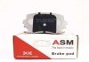 Колодки дискові передні ASM FR257110 (фото 1)