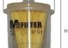 Фильтр топливный MFILTER BF01 (фото 2)
