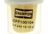 Фільтр паливний CHAMPION CFF100104 (фото 1)