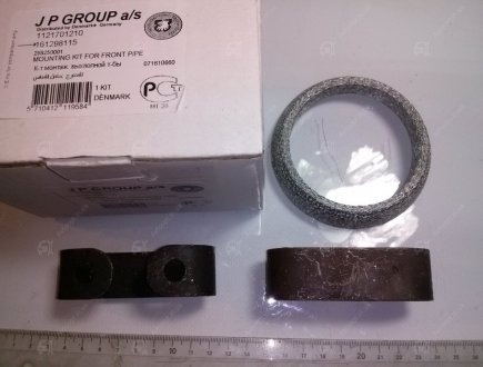 Прокладки глушителя Golf/Passat/T4 -03 JP Group 1121701210 (фото 1)