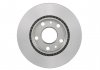 Гальмівний диск Bosch 0 986 479 779 (фото 3)