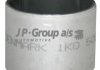 Сайлентблок заднього важеля Passat 05-/Golf 04-13/Jetta 05- (спереду) JP Group 1150100800 (фото 2)