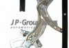 Подъемное устройство для окон JPG JP Group 1188101780 (фото 2)