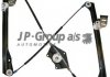 Подъемное устройство для окон JPG JP Group 1188101880 (фото 2)
