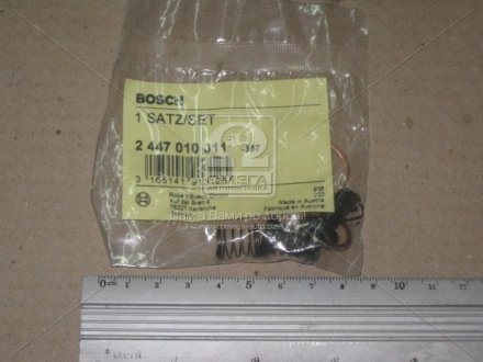 РМК помпи високого тиску Bosch 2447010011 (фото 1)