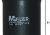 Фільтр палива MFILTER BF674 (фото 2)