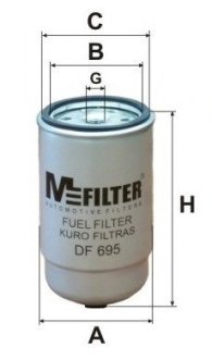 Фильтр топливный MFILTER DF695 (фото 1)