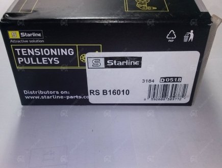 Обвідний ролик Starline RS B16010